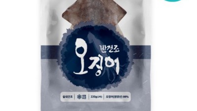 쫀득함에 반했어! 제주도 반건조 오징어 득템 후기🦑